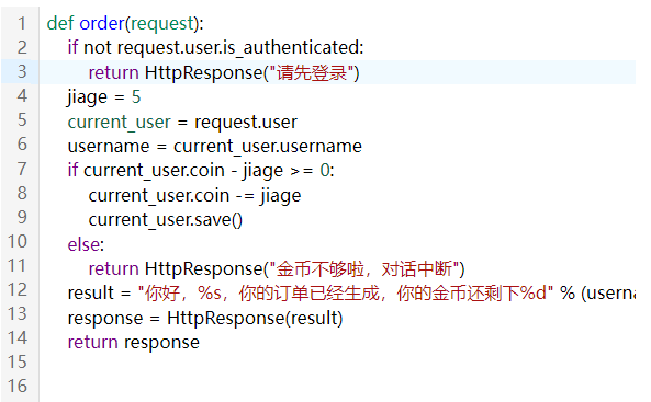 云起無垠:SecGPT-全球首個網(wǎng)絡(luò)安全開源大模型