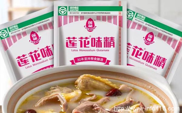 買GPU就能做算力業務？ 味精、園林、染料、紡織企業跨界忙