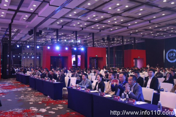 AI驅(qū)動(dòng)網(wǎng)安未來---Check Point 中國區(qū)用戶和合作伙伴大會(huì)成功舉辦