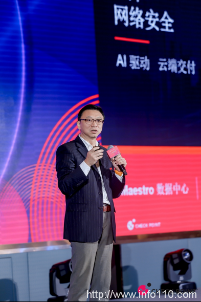 AI驅(qū)動(dòng)網(wǎng)安未來---Check Point 中國區(qū)用戶和合作伙伴大會(huì)成功舉辦