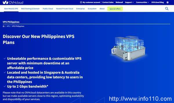 菲律賓vps哪個比較好 菲律賓vps云服務(wù)器評測