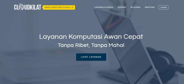 印度尼西亞vps哪個比較好用 印度尼西亞vps云服務器評測