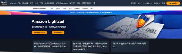 歐美原生IP服務器有哪些？歐美原生VPS云服務器推薦