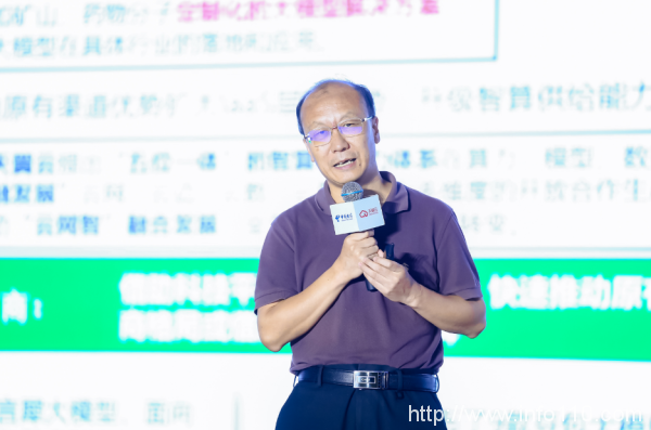 天翼云中國行走進貴州，譜寫數智“黔”行發展新篇章