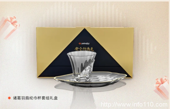 派拓網絡 安全防為先 | 勝兵先勝而后求戰，謀定安全始于預見